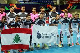 The bank has positioned itself in the local market as the provider of. Team Bank Of Beirut