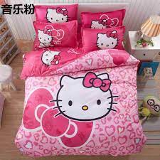 Always a golden bauble just out of reach, a little cloth bag, light purple, stuffed you will not know dora or hello kitty or american girl; Pin On Cool Bedlinen