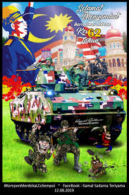 Download desain spanduk sukses uambnbk mts 2019 emissimpatikazone. Kemerdekaan Sempoi Poster Design By Kamal Saitama By Kamal87malst3n On Deviantart