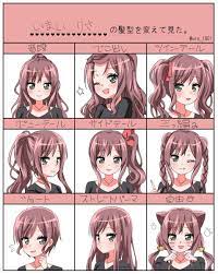 google 画像検索結果 https pbs twimg com media ddnogetvqaa3 61 jpg 髪のスケッチ 可愛い 髪型 イラスト バンドリ イラスト