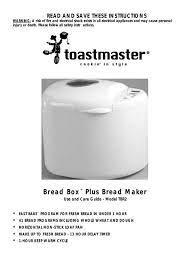 From online.anyflip.com we did not find results for: Toatmaster Bread Maker Model 1109 Pitta Bread Recipe No Yeast Uk Wholemeal Pitta Bread Set The Bread Maker On The Bread Rapid Program For You Have Just Acquired