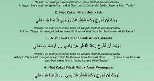Niat untuk orang yang diwakilkan. Niat Zakat Fitrah Untuk Diri Sendiri Dan Keluarga Bahasa Arab Dan Artinya