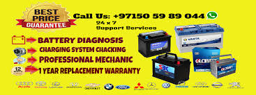 How often to replace a car battery template. On Site Car Battery Replacement Abu Dhabi Sharjah Dubai 0505989044