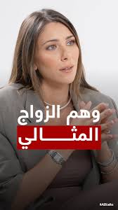 The Magnitude of Loss • حجم الفقد 🎙️ After #ABtalks with Tara Emad