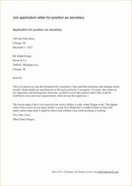 7 Invitations Ideas Letter Templates Lettering Invitations