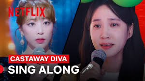 Park Eun-bin Secretly Sings for Kim Hyo-jin