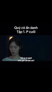 Quý cô ẩn danh - Tập 1: Khám phá những bí mật | TikTok