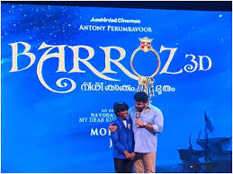 Check out etimes kids videos section for more kids nursery rhymes, baby songs, and kids poems. Mohanlal Announces 13 Year Old Child Prodigy Lydian As The Music Director For Barroz Malayalam Movie News Times Of India