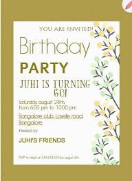 Birthday Party Invitation Card For Friends Women Turning 60 Birthday Party Invitation Milestone Birthday Invitations 60th Birthday Invitations Online Invitation Card