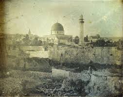 Desenvolturas Desacatos Estas Sao As Fotografias Mais Antigas De Jerusalem Cupula Da Rocha Jerusalem Fotos