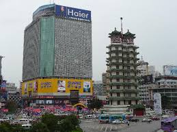 It is the capital of henan province. Zhengzhou City Center Picture Of Zhengzhou Henan Tripadvisor