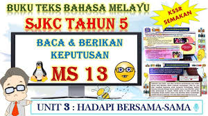 Telusuri indeks buku teks paling komprehensif di dunia. Buku Teks Bahasa Inggeris Tahun 6 Pdf Buku Teks Pdf Kssr Tahun 6 Bahasa Arab 10 Contoh Teks Story Telling Unik Dan Menarik Dan Artinya Krisnaroro