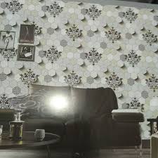 ورق جدران ايكيا ورق جدار فخم مساء الخير