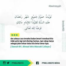 Sedar tak sedar kurang dari seminggu lagi bulan yang penuh dengan. Niat Puasa Ramadan Sebulan Penuh Bolehkah Pesantren Id