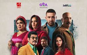 تركي آل الشّيخ يعلن تصدّر “العتاولة٢” وصنّاع المسلسل وأبطاله يحتفلون بنجاحه  – موقع بصراحة-موقع النجوم