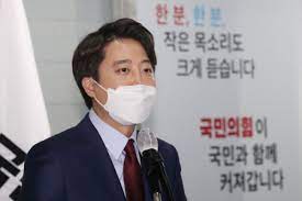 본선 투표가 다음 달 7일부터 시작되면서 득표에 유리한 구도를 만들기. ì´ìŠˆí¬ëž˜ì»¤ ëŒí' ì´ì¤€ì„ ëŒ€í†µë ¹ì€ ë  ìˆ˜ ì—†ë‹¤ 30ëŒ€ ëŒ€í†µë ¹ ì´ ë¶ˆê°€ëŠ¥í•œ ì´ìœ  ì´íˆ¬ë°ì´