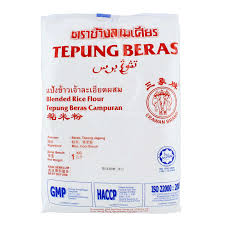 Pelbagai jenis gandum dipanggil bersih, putih, atau perang atau keras jika kandungan gluten yang tinggi. 10 Tepung Terbaik Sesuai Untuk Kuih Biskut Raya Di Malaysia Curentyear