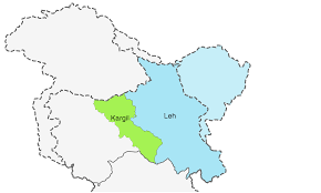 Kargil District Wikipedia