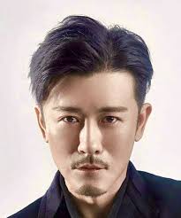 Lin Yu Shen (林雨申)