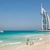 Asteptam candidaturile voastre la sediul agentiei c&p dubai de pe str. Https Encrypted Tbn0 Gstatic Com Images Q Tbn And9gcs0oan32kxyo4trwxqavstzrrmlqpuoixzikuo6krd6pje6i3ea Usqp Cau