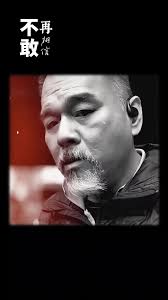 獅子男失望不愛了| TikTok