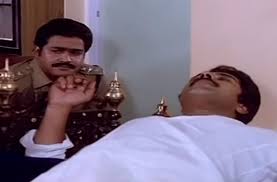 Also find details of theaters in which latest thriller movies are playing along with showtimes. 10 Best Malayalam Murder Mystery Movies Huffpost None