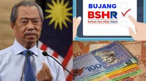Jumlah bayaran bantuan akan dikekalkan tetapi syarat kelayakan bsh telah dikaji semula bagi membolehkan hanya golongan sasar sahaja. Tarikh Bayaran Bsh Fasa 3 Julai Dan Tambahan Rm150 Bsh Seorang Dedah Media