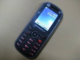 Motorola Wx288 功能正常84