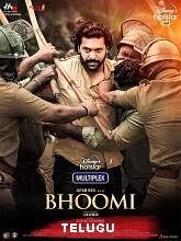 Watch bollywood hollywood & telugu full movies online free. Bhoomi 2021 Telugu Full Movie Watch Online Free Movierulz Tamilmv