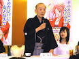 落語天女おゆい