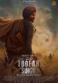 Toofan Singh 2017 Punjabi Movie Full Star Cast Crew Story Release Date Budget Info Ranjit Bawa Shefal Streaming Movies Free Free Movies Download Movies