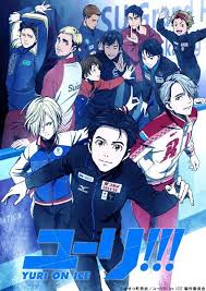 Yuri On Ice Skates To Win In October Of 2016 Yuri On Ice Anime Dvd Anime