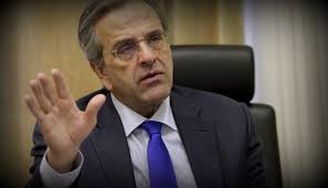 Î‘Ï€Î¿Ï„Î­Î»ÎµÏƒÎ¼Î± ÎµÎ¹ÎºÏŒÎ½Î±Ï‚ Î³Î¹Î± ÏƒÎ±Î¼Î±ÏÎ±Ïƒ Î±Î½Ï„Î¹Î½ÎµÏ‚Ïƒ