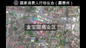 Associate consultants who provide specialised input in their respective field of expertise as and when required by the individual project support the professional team. Perunding Trafik Bakti Sdn Bhd Home Facebook