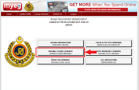 This special programme by the road transport department (jpj) is only valid for vehicles with road tax and insurance that have expired for not more than three years. Jpj Confirms Driver S License Renewal Now Available Through Myeg Technave