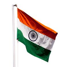 In addition, we are also showcasing few new year wallpapers. Flag Day Pnglib Free Png Library