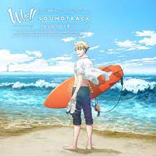 About press copyright contact us creators advertise developers terms privacy policy & safety how youtube works test new features press copyright contact us creators. ã‚¢ãƒ‹ãƒ¡ Wave ã‚µãƒ¼ãƒ•ã‚£ãƒ³ã‚„ã£ãº Soundtrack Wave å…¬å¼ã‚µã‚¤ãƒˆ ã‚µãƒ¼ãƒ•ã‚£ãƒ³ã‚„ã£ãº