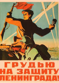 Подборка изображений советских плакатов времен великой отечественной войны. Plakaty Vremen Velikoj Otechestvennoj Vojny Svyashennyj Gnev Sovetskih Hudozhnikov Kidstrit