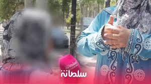 صادم بفاس.. شاب يغتصب أخته 