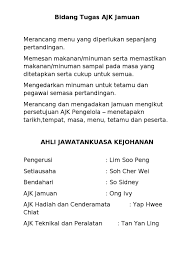Context sentences for hadiah in english. Bidang Tugas Ajk Jamuan
