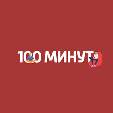 Check spelling or type a new query. Smotrim Glavnoe Vesti Filmy Serialy Shou I Efir Rossijskih Kanalov