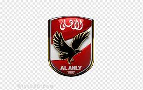 Bidding regulations for al ahly stadium's naming rights to be announced within a week. Al Ahly Sc Agypten Fussballnationalmannschaft Al Ahly Tv Coton Sport Fc De Garoua Fernsehen Andere Al Ahly Sc Al Ahly Tv Ara Png Pngwing