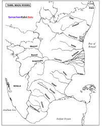 Tamil nadu blank detailed outline map set. Samacheer Kalvi 10th Social Science Geography Solutions Chapter 6 Physical Geography Of Tamil Nadu Samacheer Kalvi