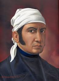Address search, weather forecast, city list of coahuila region (mexico). Jose Maria Morelos Y Pavon Iconografia