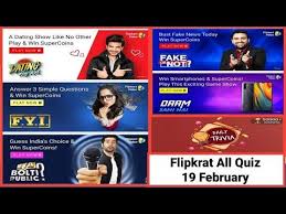 Our online bff trivia quizzes can be adapted to suit your requirements for taking some of the top bff quizzes. Flipkart Quiz Today Live Answers Flipkart Fake Or Not Today Fyi Dating Aaj Kal 19 February Youtube In 2021 Quiz Fyi Answers