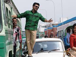 Maybe you would like to learn more about one of these? Thaanaa Serndha Koottam Thaanaa Serntha Koottam Cast Crew Thaanaa Serndha Koottam Tamil Movie Cast Actor Actress Director Filmibeat