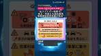 【5803／フジクラ】データセンタ需要で過去最高更新 ...