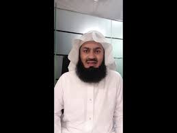 Is cryptocurrency halal mufti menk : The Weed Controversy Mufti Menk Youtube
