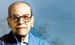 Naguib mahfouz was born on december 11, 1911, in the old gamaliya quarter of cairo, the youngest of seven children in a family of five boys and two girls. Remembering Legendary Naguib Mahfouz On His Birthday Egypttoday