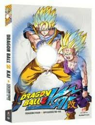 Dragon ball z merchandise was a success prior to its peak american interest, with more than $3 billion in sales from 1996 to 2000. Dragon Ball Z Kai Season Four Dvd For Sale Online Ebay